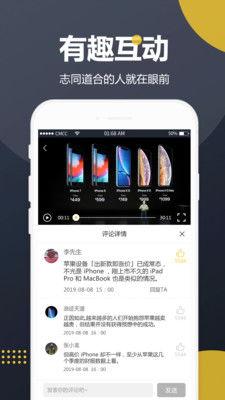 爆炸瓜视频 吃瓜网站,吃瓜网站背后的热点追踪与舆论风向